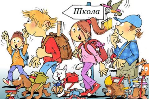 CASOVI ITALIJANSKOG I ENGLESKOG JEZIKA - Obrazovanje - Crna Gora