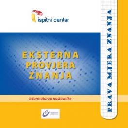 Priprema za ekaternu provjeru znanja iz matematike - Obrazovanje - Crna Gora