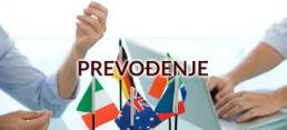 PREVOĐENJE- ENGLESKI - Obrazovanje - Crna Gora